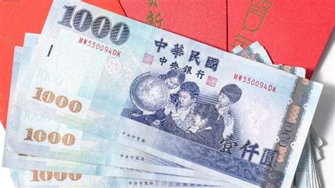 增加財運|2024旺財秘方大公開！招正財運、偏財運方法大不。